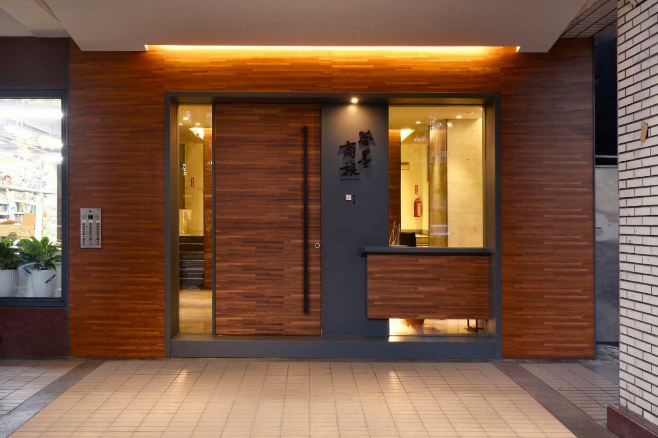 Goodmore Hotel Taipei Esterno foto
